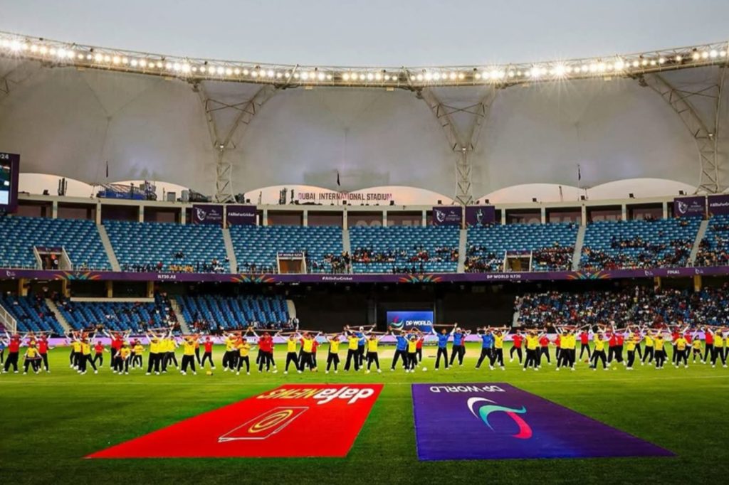 Dubai International Stadium