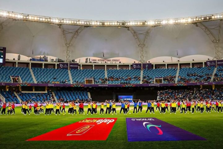 Dubai International Stadium
