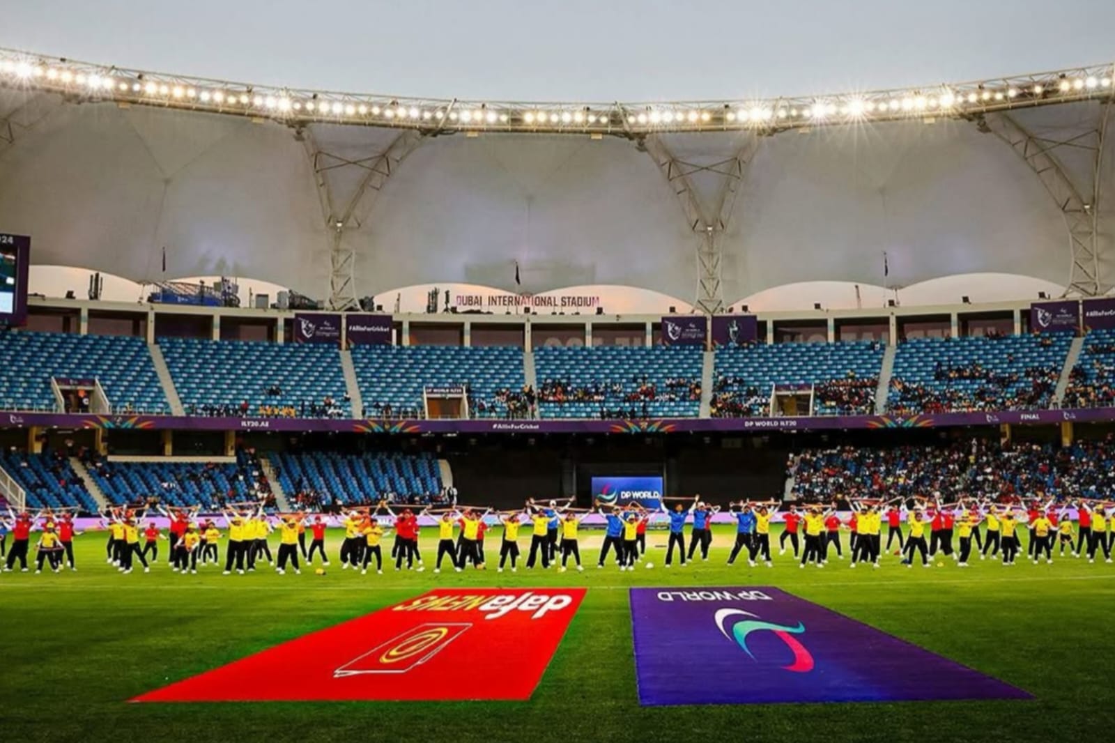 Dubai International Stadium
