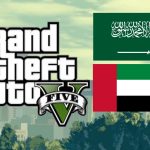 GTA 5