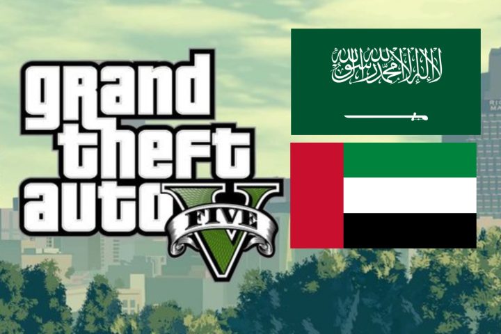GTA 5