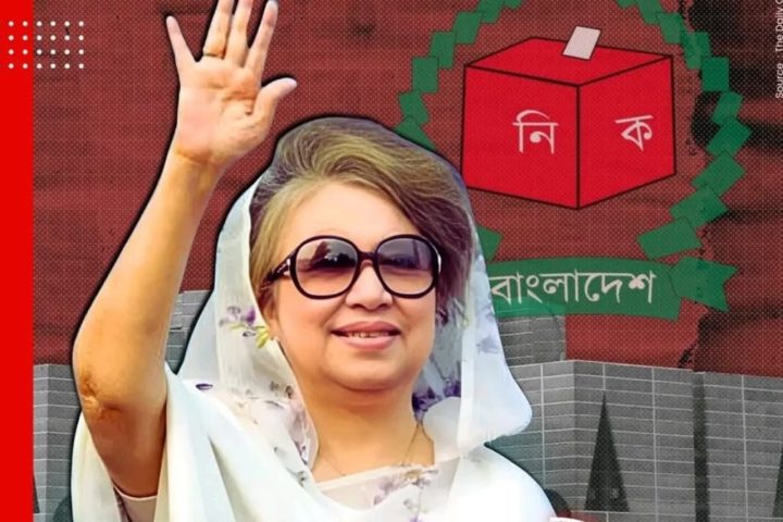 Khaleda Zia
