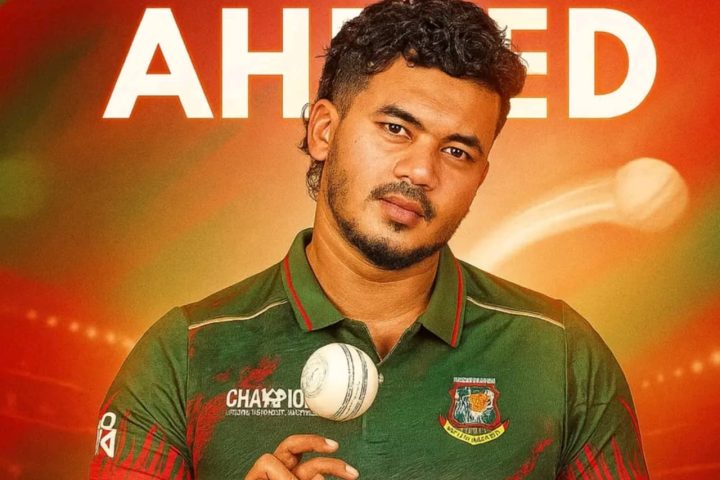 Taskin Ahmed