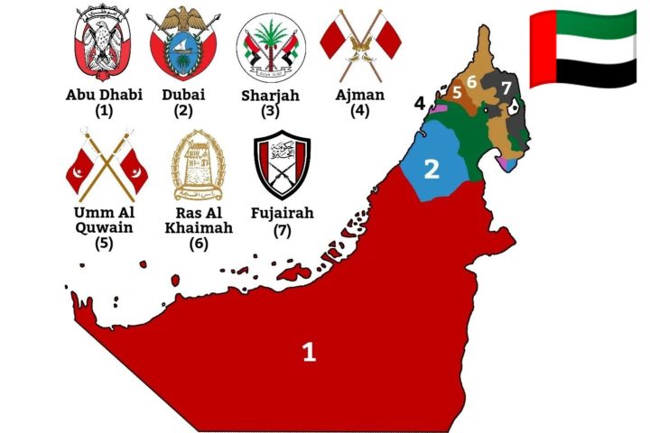 seven emirates UAE