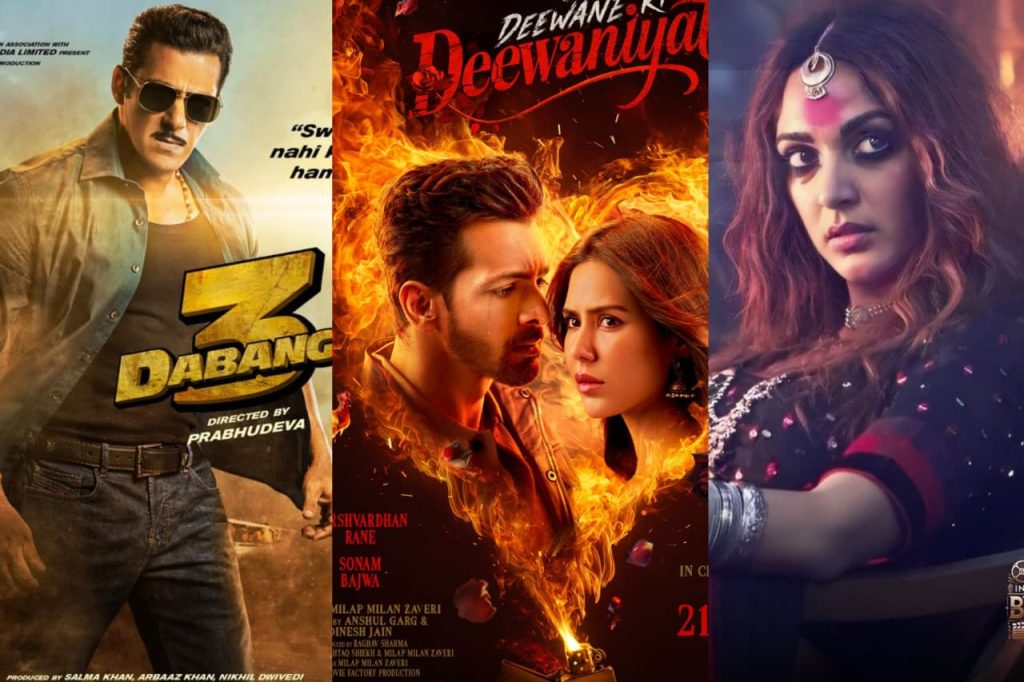 Bollywood Movie