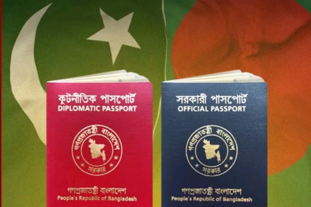 Pakistan and Bangladesh Seal Visa