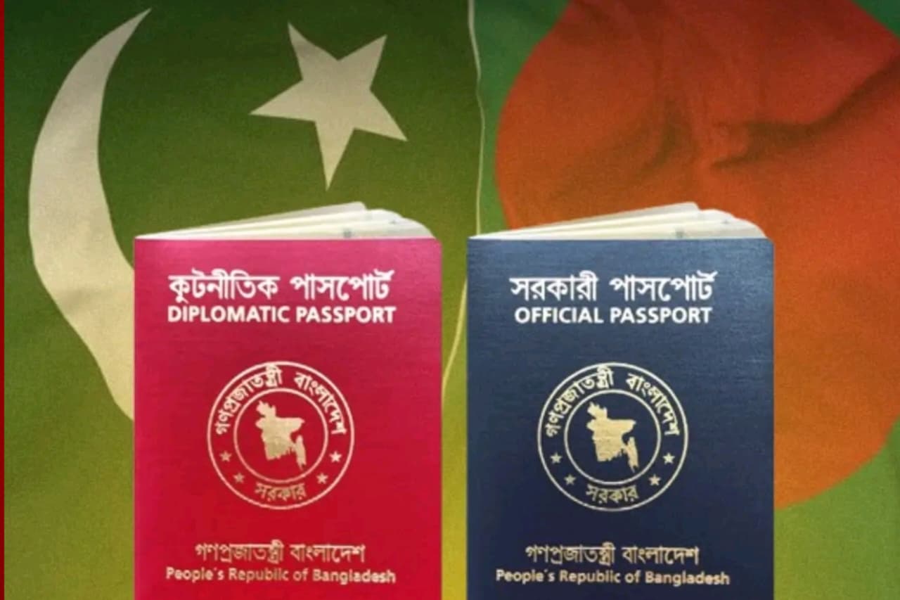 Pakistan and Bangladesh Seal Visa