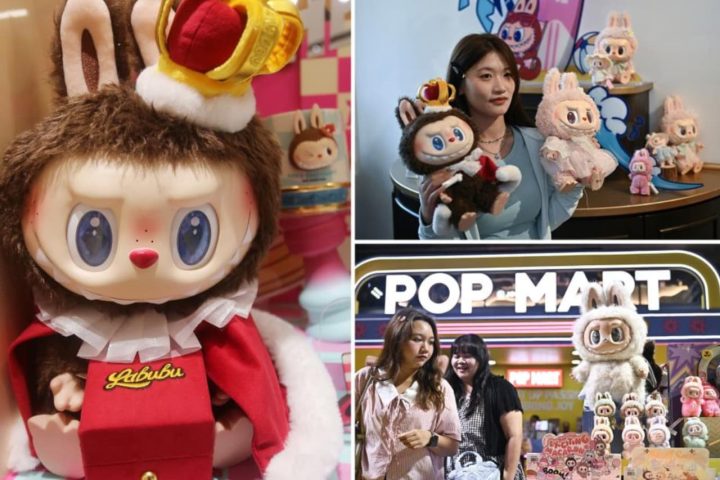 Pop Mart