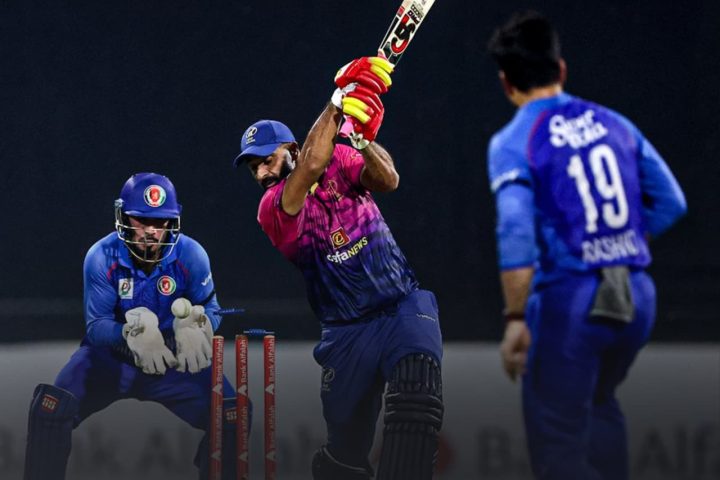 AFG vs UAE