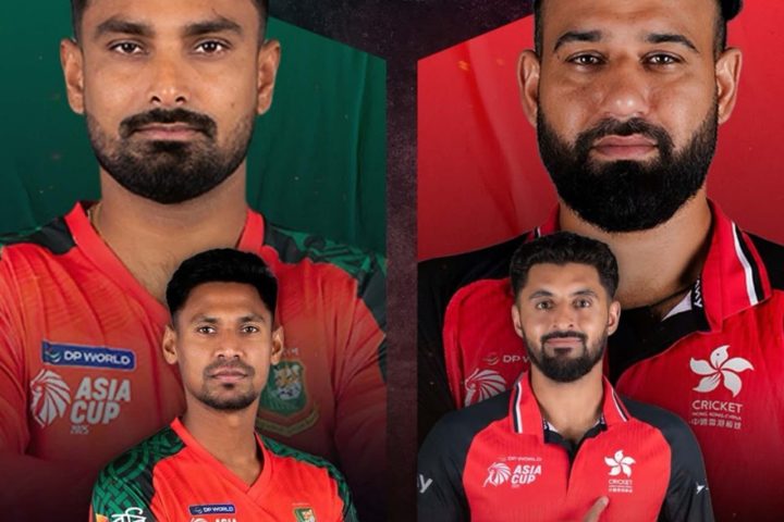 Bangladesh vs Hong Kong