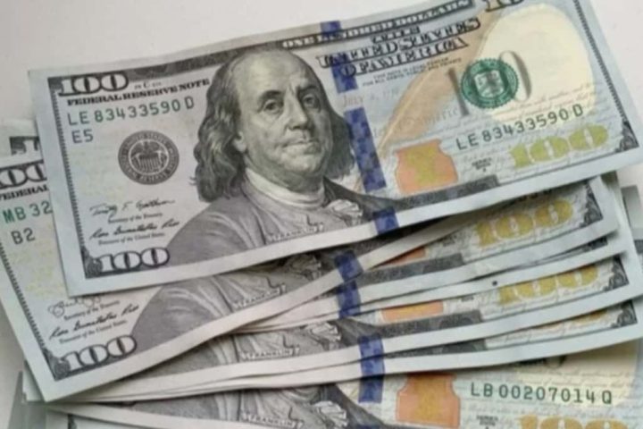 Dollars