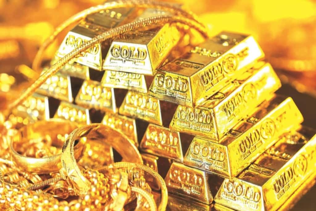 Gold