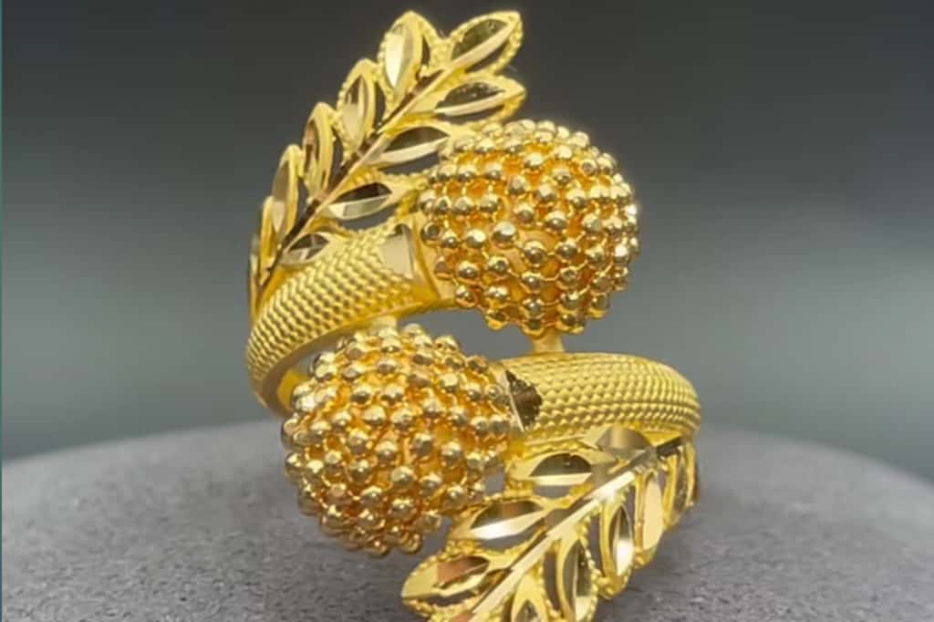 Gold