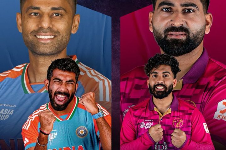 IND vs UAE
