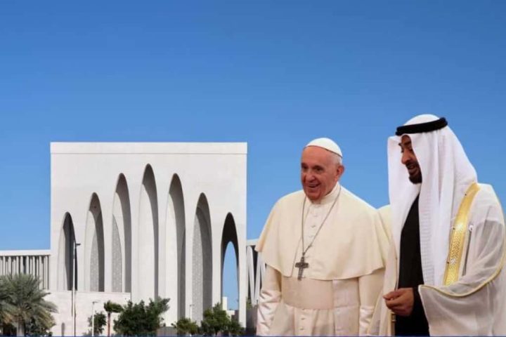 Abrahamic Family House in UAE