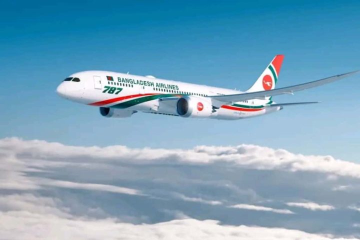 Biman Bangladesh