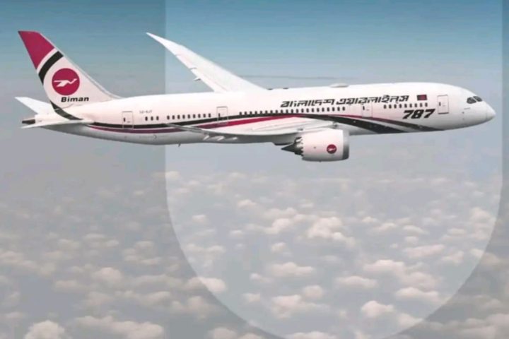Biman Bangladesh Airlines