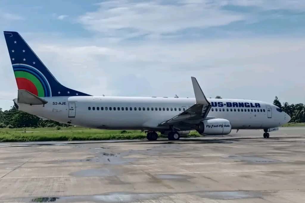 Cox’s Bazar Airport