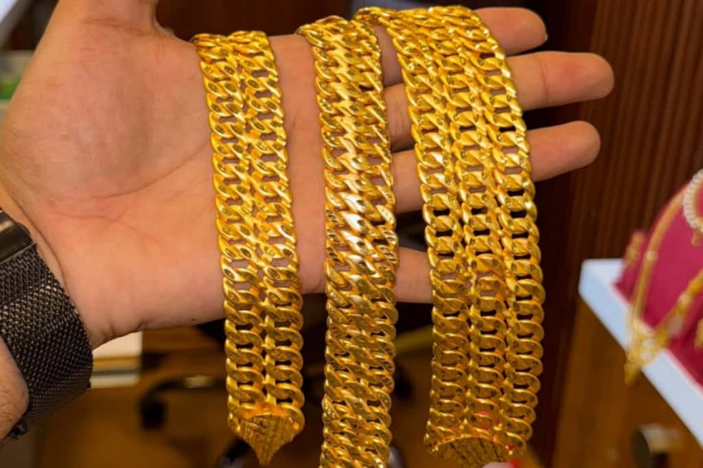 Gold