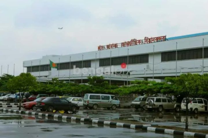 Shah Amanat International Airport
