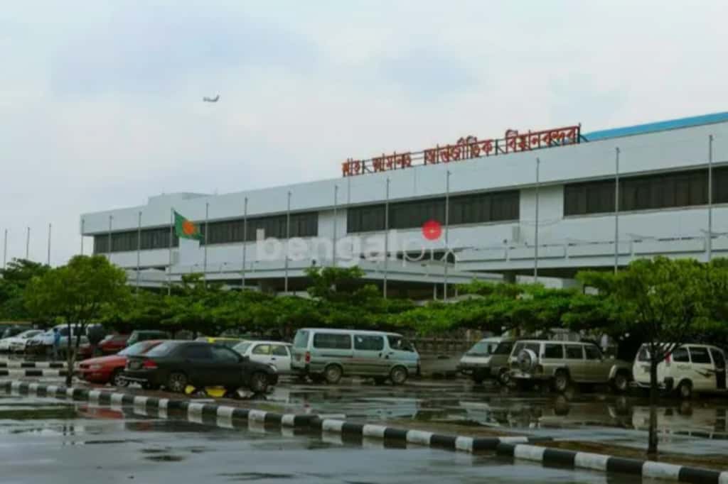 Shah Amanat International Airport