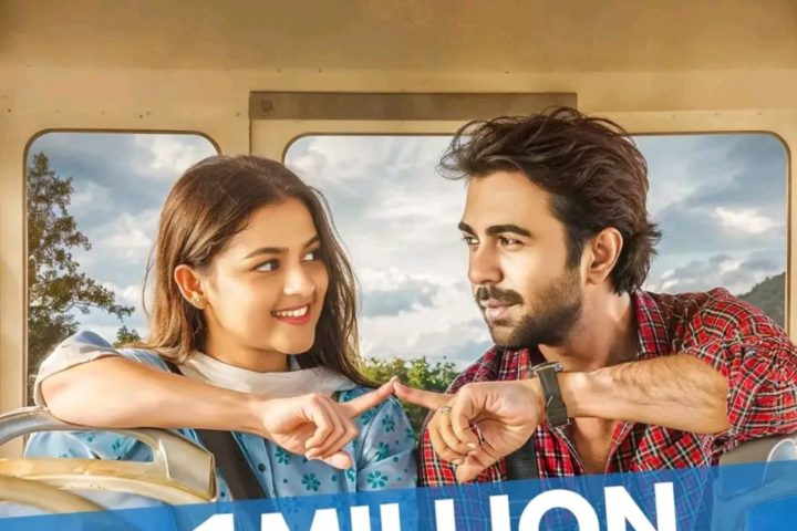 Ziaul Apura and Sadia Ayman