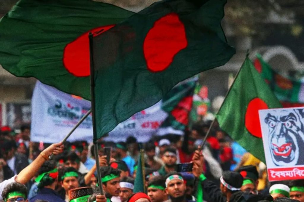 Bangladesh Victory Day