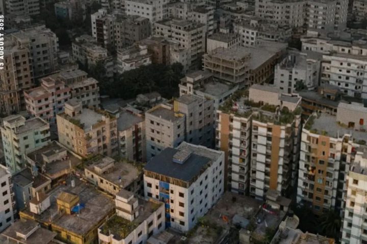Dhaka City