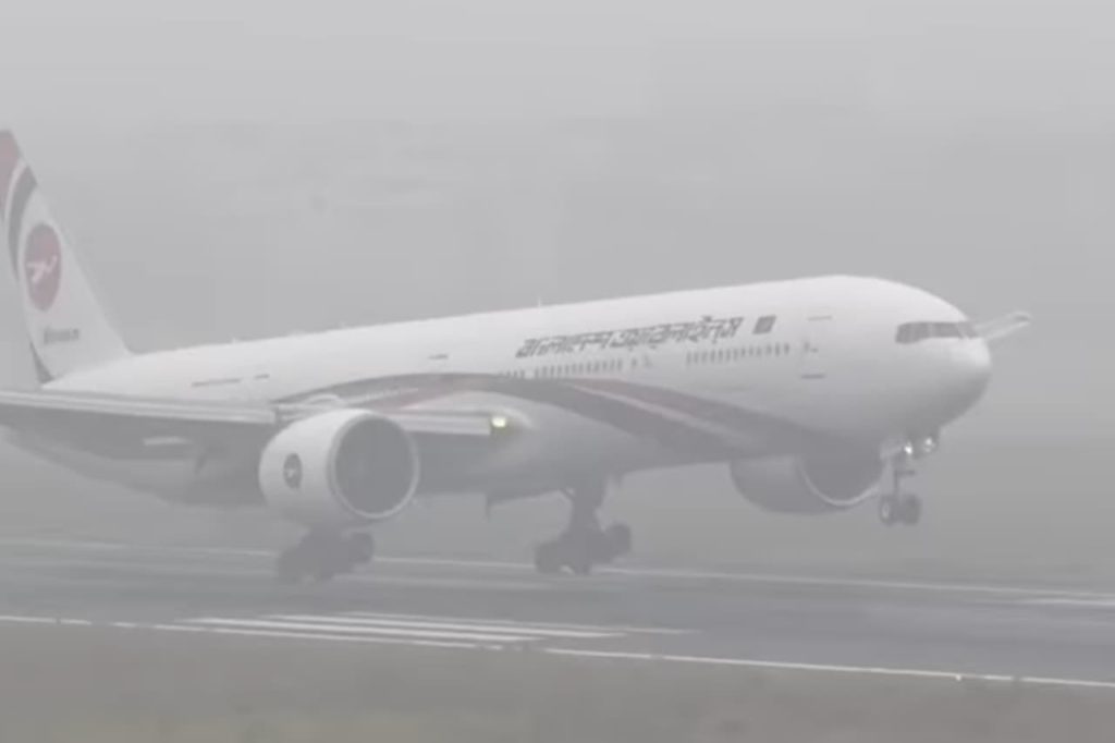Dhaka airport fog disruption