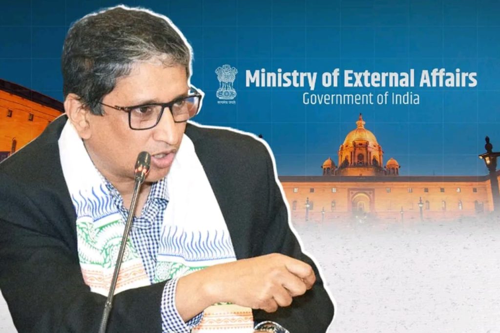 Indian foreign ministry