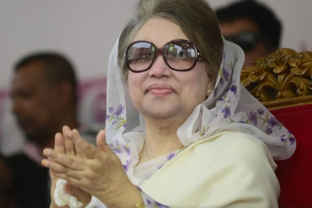 Khaleda Zia