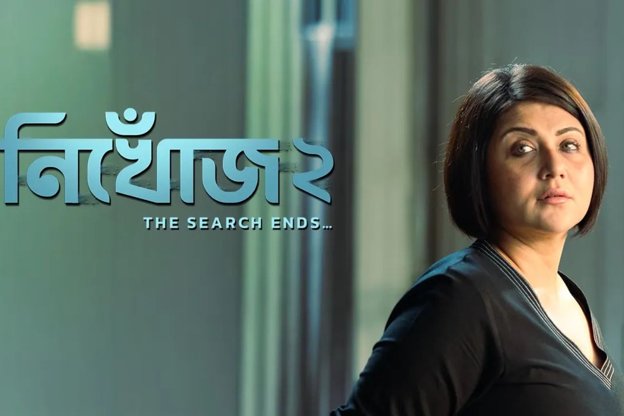best Bangla OTT series December 2025