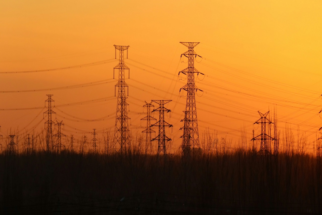 Bangladesh energy efficiency roadmap