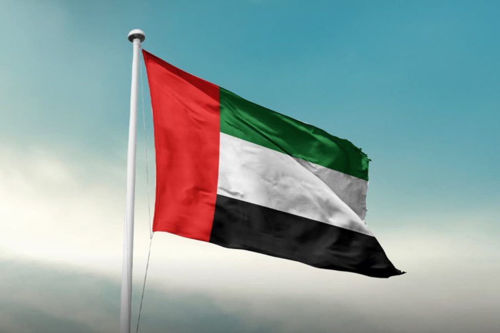 UAE Flag