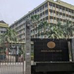 Bangladesh Bank