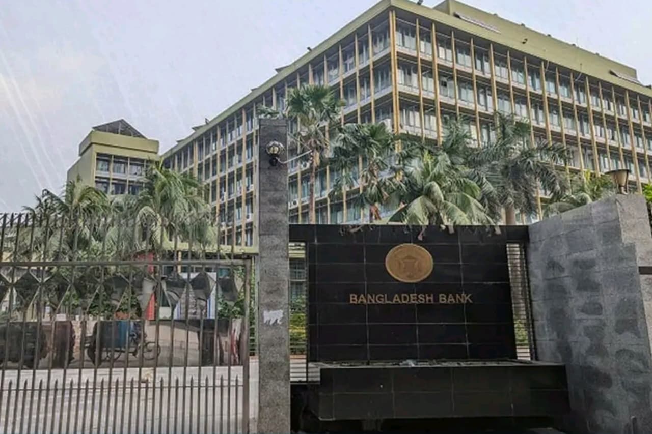 Bangladesh Bank