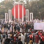 International Mother Language Day