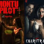 Montu Pilot & Charitraheen