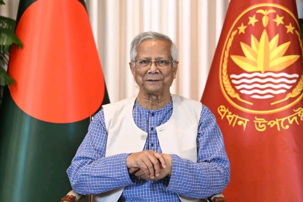 Muhammad Yunus