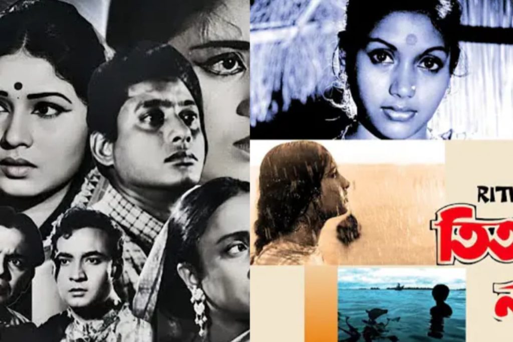 Titash Ekti Nadir Naam and Jibon Theke Neya