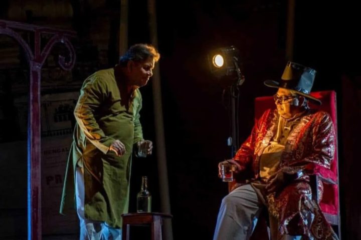 Avant Garde Festival 2026