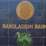 Bangladesh Bank