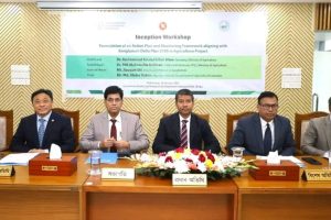 Bangladesh Delta Plan 2100