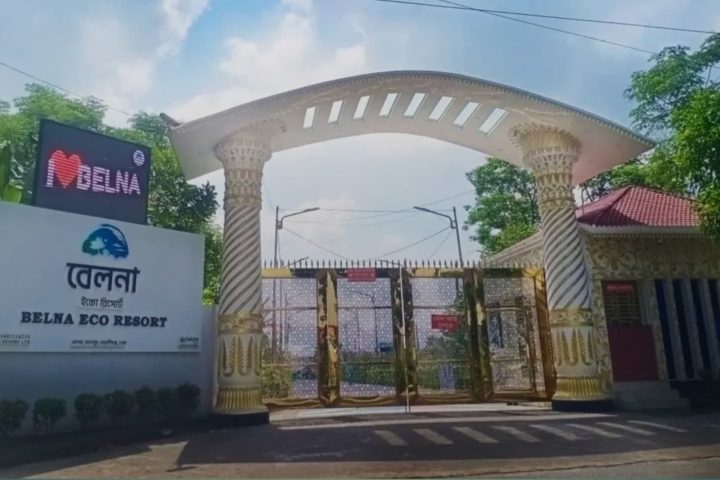 Belna Eco Resort