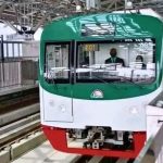 Dhaka Metro Rail