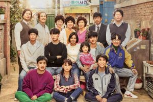 Reply 1988