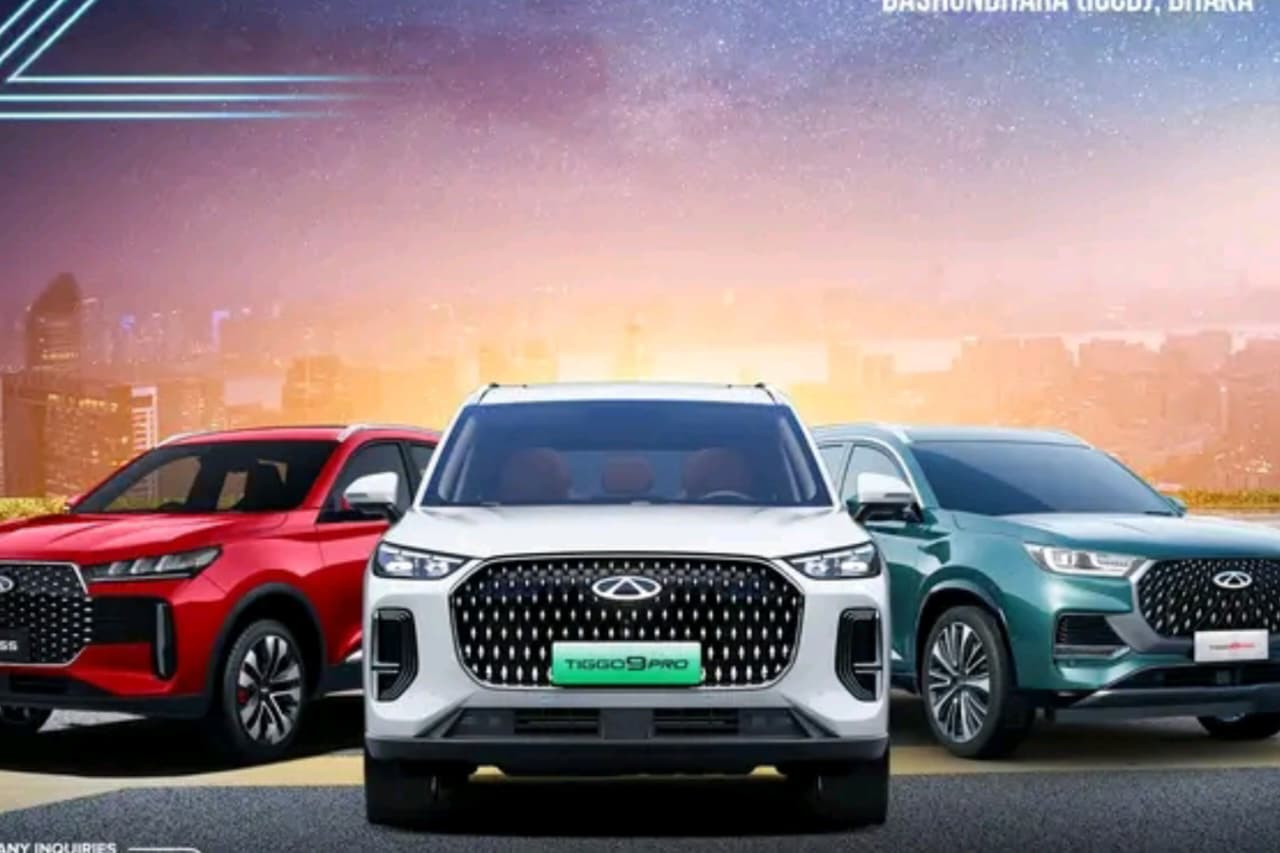 19th Dhaka Motor Show 2026