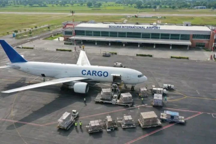Bogura Airport