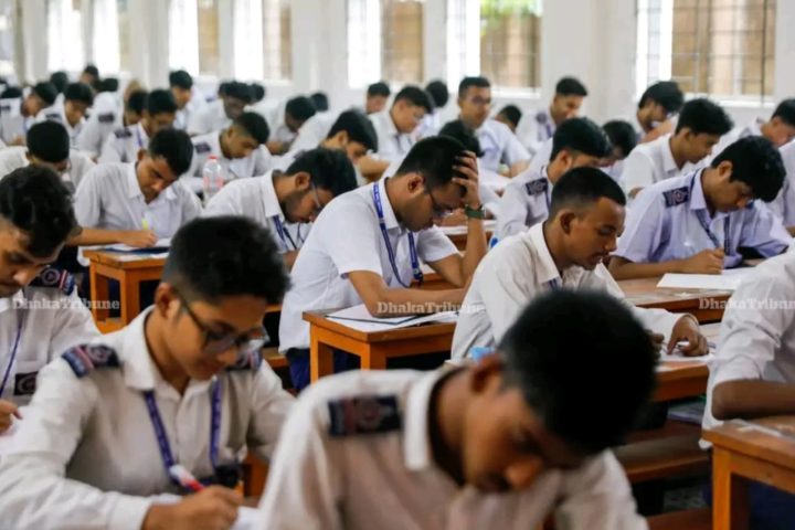 SSC exam