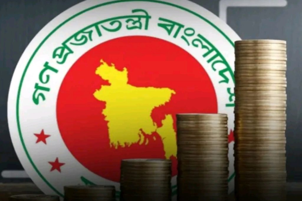 9th Pay Scale